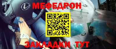 гашиш Бузулук