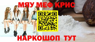 гашиш Бузулук