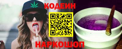 гашиш Бузулук