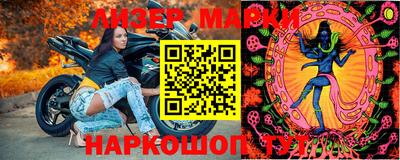СК Будённовск