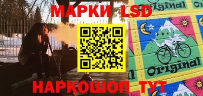 наркотики Бугуруслан