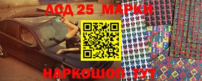 гашиш Бузулук