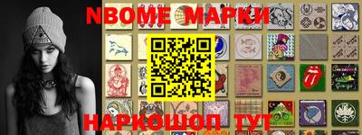 гашиш Бузулук