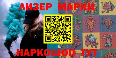 гашиш Бузулук