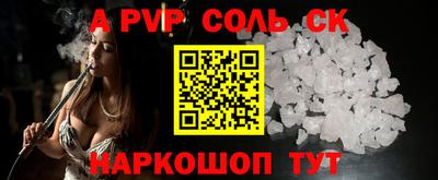наркотики Бугуруслан