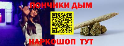 СК Будённовск