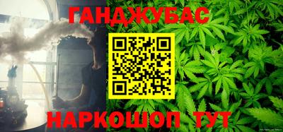 СК Будённовск