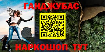 СК Будённовск
