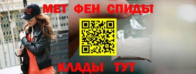 СК Будённовск