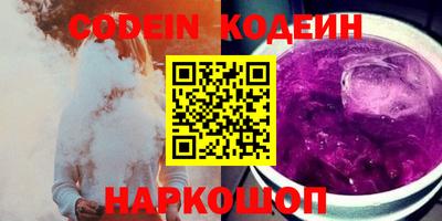 гашиш Бузулук