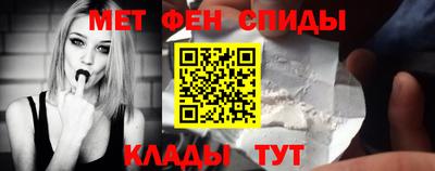 наркотики Бугуруслан
