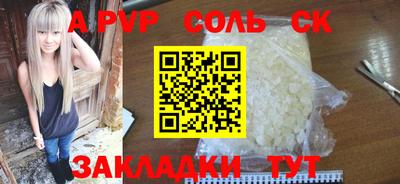 наркотики Бугуруслан