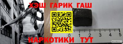 СК Будённовск