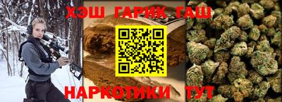 СК Будённовск