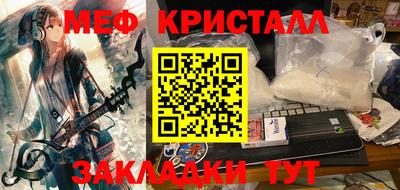 СК Будённовск