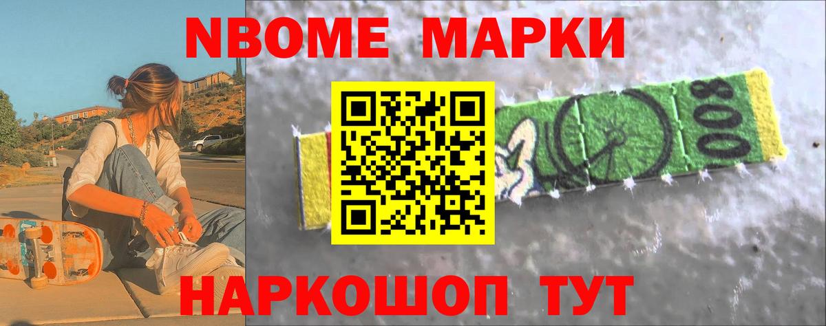 Биробиджан  Лсд 25 экстази ecstasy  LSD-25 экстази  Вход с VPN 